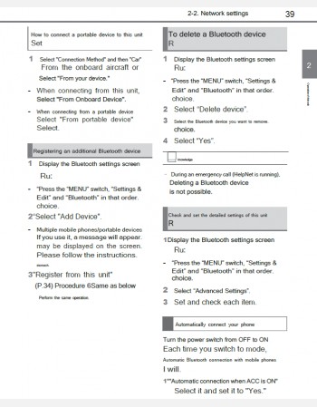 toyota century 2021 2022 2023 & 2024 navigation manual